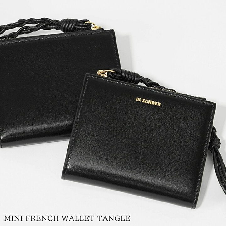 楽天市場】ジルサンダー JIL SANDER レディース メンズ 2つ折り財布 