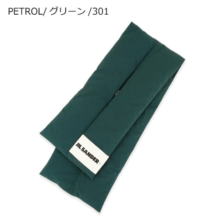 楽天市場】ジルサンダー JIL SANDER レディース メンズ マフラー  