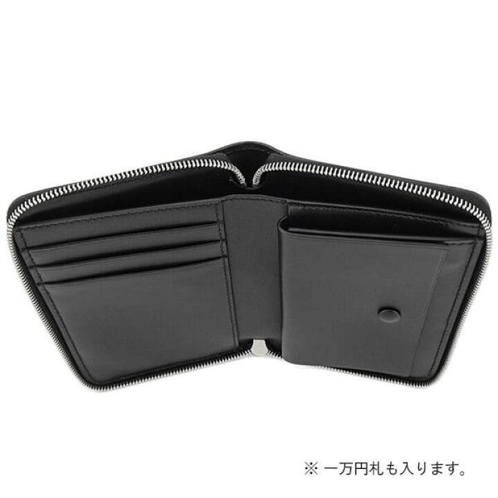 楽天市場】ジルサンダー JIL SANDER メンズ 2つ折り財布 POCKET ZIP  