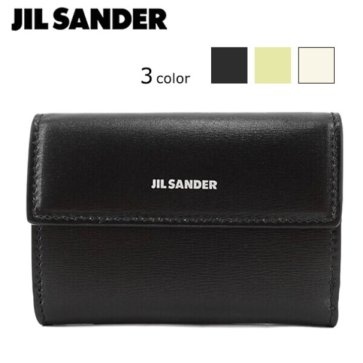 楽天市場】ジルサンダー JIL SANDER レディース 3つ折り財布 BABY 