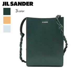 ジルサンダー JIL SANDER レディース ショルダーバッグ TANGLE SMALL J07WG0001 P5608 DARK PETROL 301 LIGHT BRONZE 259 SKY/406 タングル スモール 小物 バッグ クロスボディバッグ ミニバッグ ポシェット プレゼント 誕生日 クリスマス