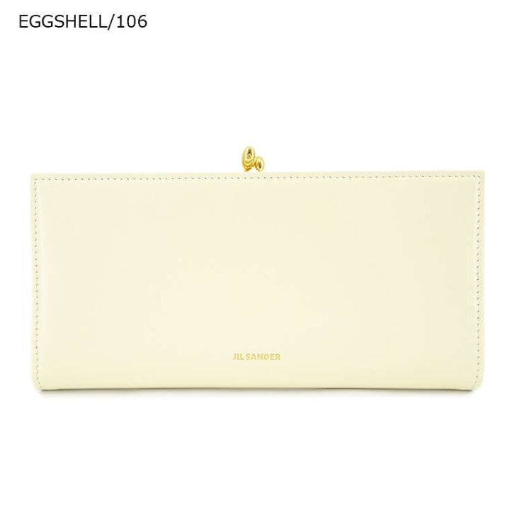 楽天市場】【1/1限定！ポイント最大15倍】 ジルサンダー JIL SANDER 
