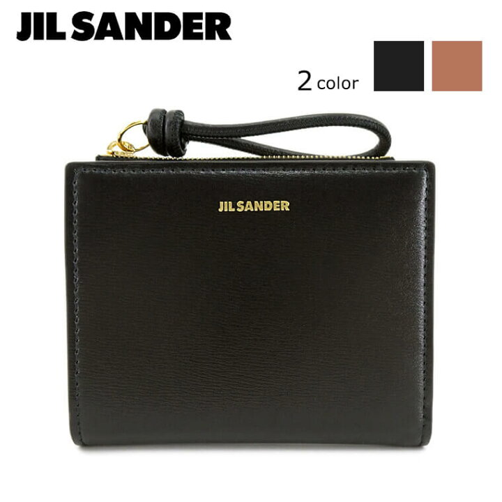 楽天市場】ジルサンダー JIL SANDER レディース メンズ 2つ折り財布  