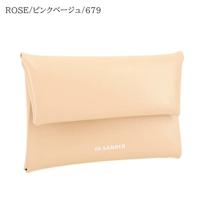 楽天市場】【4/15限定！ポイント最大8倍】 ジルサンダー JIL SANDER 