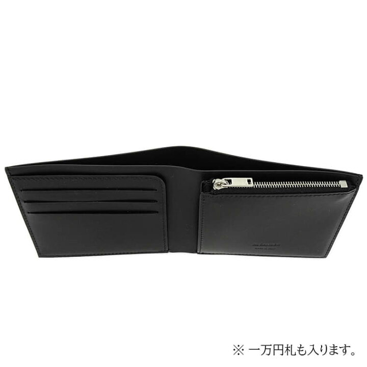 楽天市場】ジルサンダー JIL SANDER メンズ 2つ折り財布 ZIP POCKET  