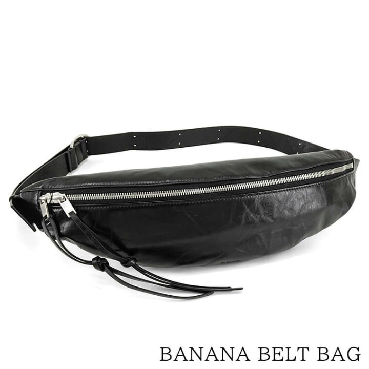 ジルサンダー/JIL SANDER バッグ メンズ BANANA BELT BAG ボディバッグ  