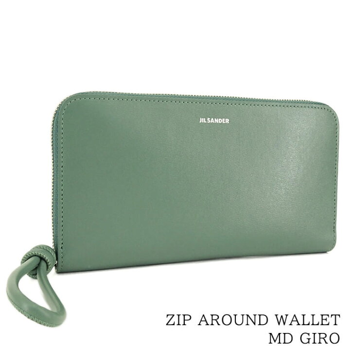楽天市場】ジルサンダー JIL SANDER メンズ レディース 長財布 ZIP 