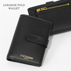 WFCAhGfBbh\ J&M DAVIDSON fB[X 2܂z LOSANGE FOLD WALLET SLSF 0XX SCXX BLACK ubN 999G TW tHh EHbg  ܍z ~jz TCt v[g a