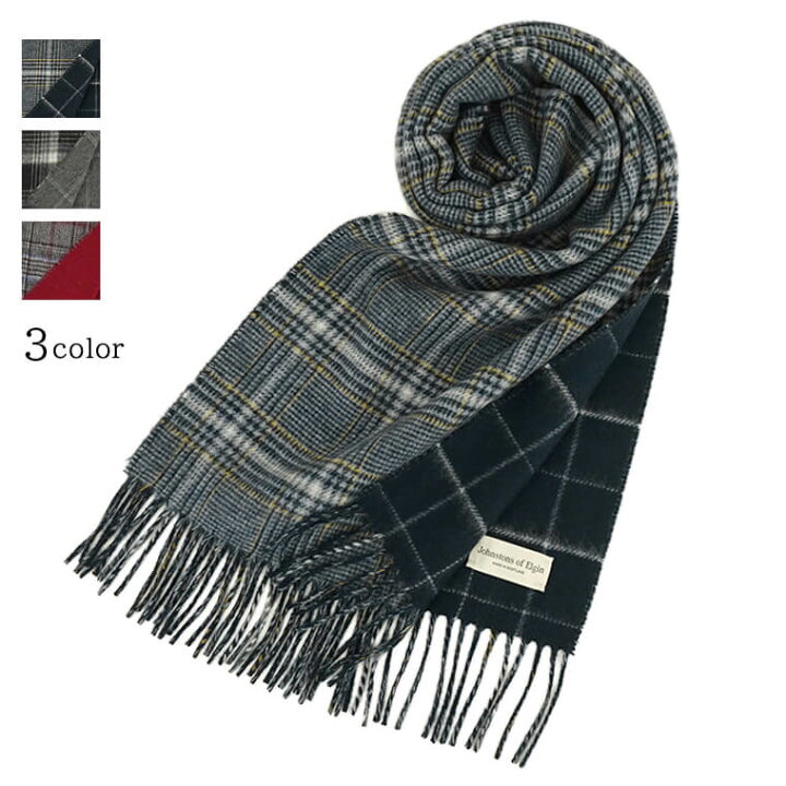 楽天市場】ジョンストンズ Johnstons メンズ レディース カシミア100 