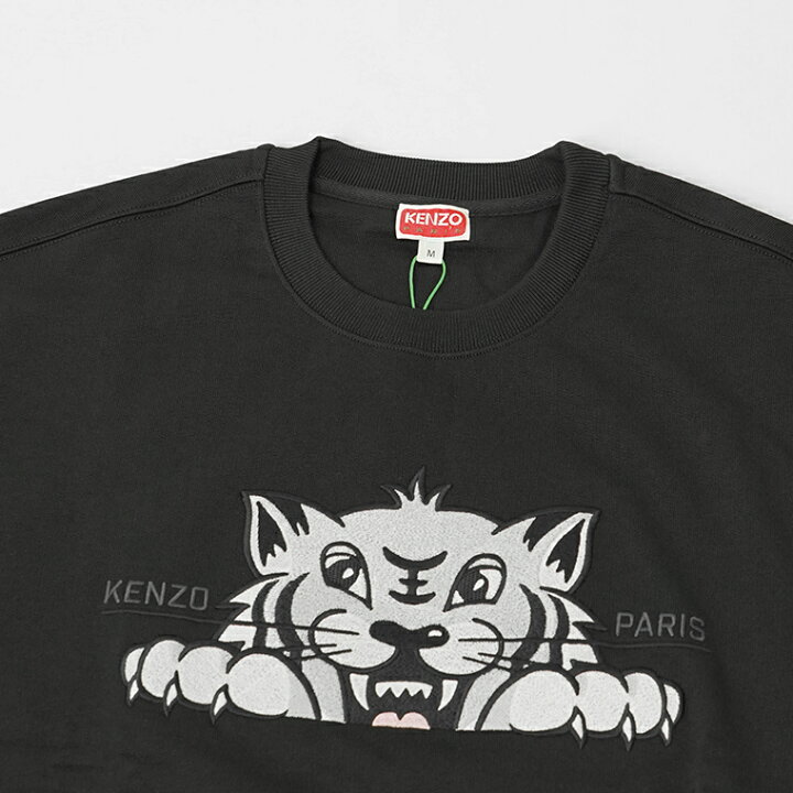 楽天市場】ケンゾー KENZO メンズ スウェットシャツ KENZO HAPPY TIGER 