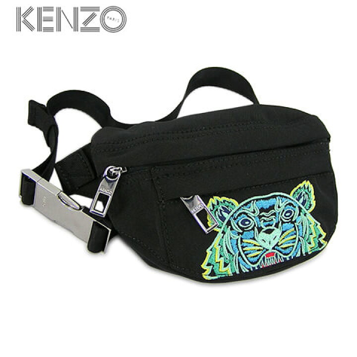 楽天市場】ケンゾー KENZO ユニセックス ベルトバッグ MINI BUMBAG 