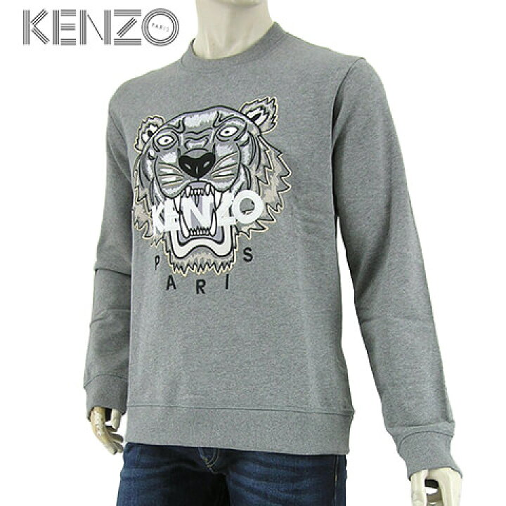 楽天市場 ポイント最大13倍 21 22秋冬 ケンゾー Kenzo メンズ スウェットシャツ Fb65sw1234xa グレー 95 タイガースウェット Tiger Tigre 刺しゅう 刺繍 クルーネック トレーナー 長袖 裏起毛 大きいサイズ T Sl W ワールドクラブ 19