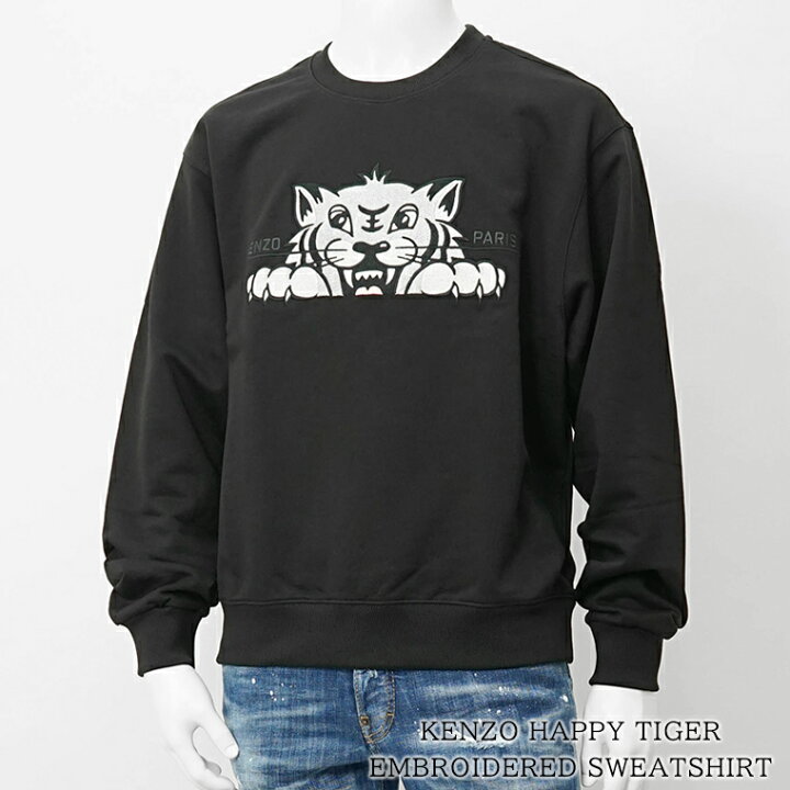楽天市場】ケンゾー KENZO メンズ スウェットシャツ KENZO HAPPY TIGER 