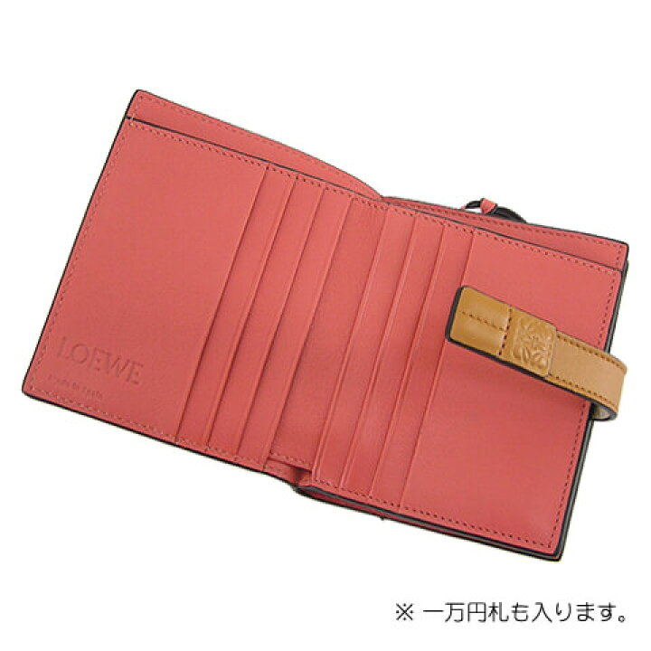 楽天市場】ロエベ LOEWE レディース 2つ折り財布 12412Z44 LIGHT OAT  