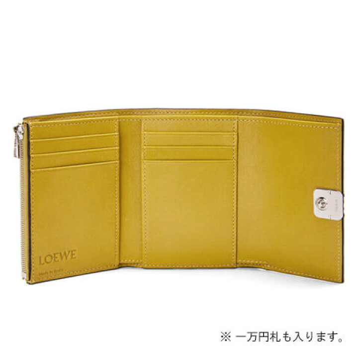 楽天市場】ロエベ LOEWE レディース 3つ折り財布 ANAGRAM SMALL 