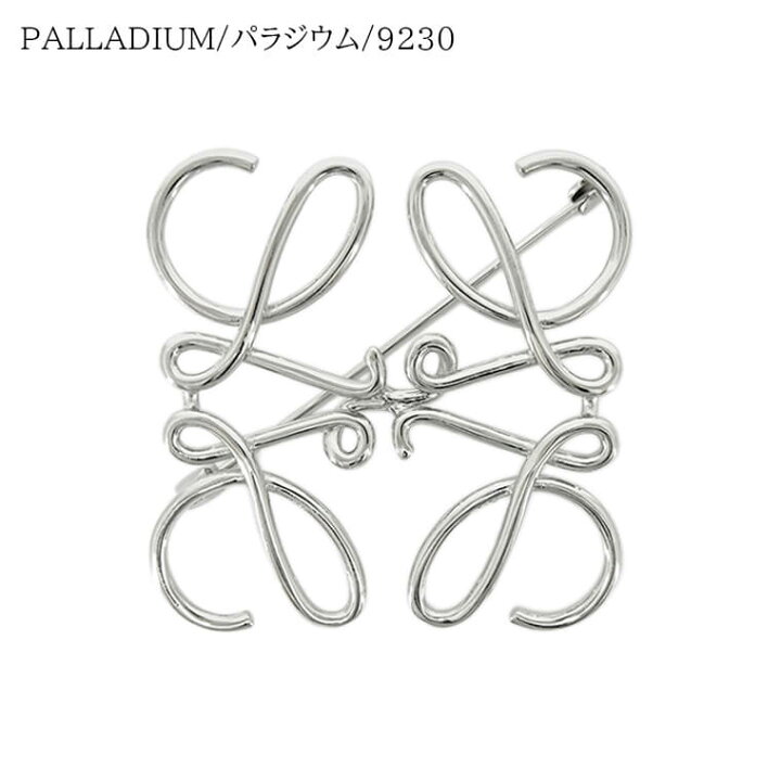 楽天市場】ロエベ LOEWE レディース メンズ ブローチ ANAGRAM BROOCH 
