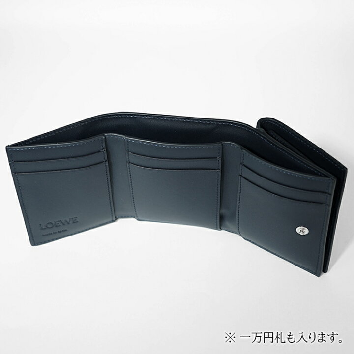 楽天市場】ロエベ LOEWE メンズ 3つ折り財布 TRIFOLD WALLET 
