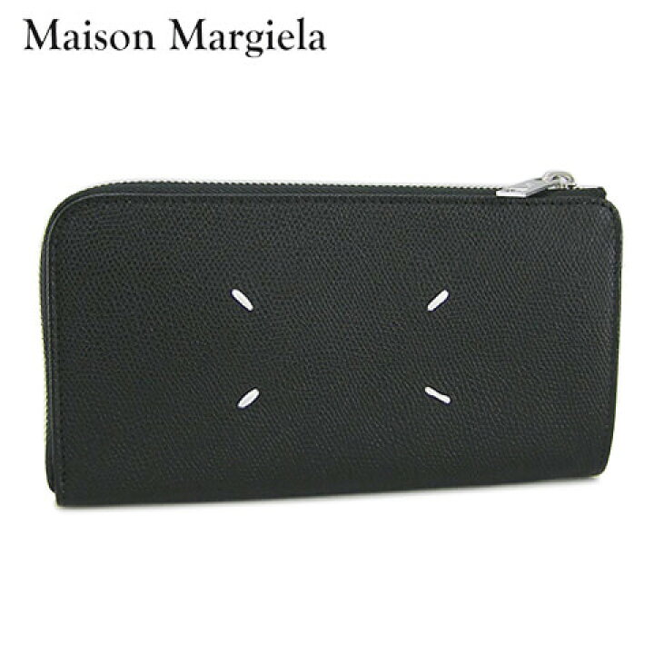 楽天市場】メゾンマルジェラ Maison Margiela メンズ 長財布 サイフ  