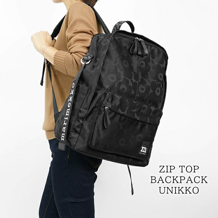 楽天市場】マリメッコ marimekko レディース メンズ バックパック ZIP 