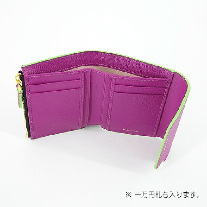 楽天市場】マルニ MARNI レディース 3つ折り財布 サイフ PFMO0052U2 