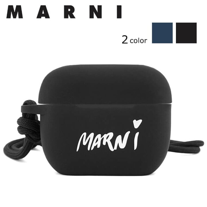 楽天市場】マルニ MARNI メンズ レディース AirPods Pro 専用ケース 