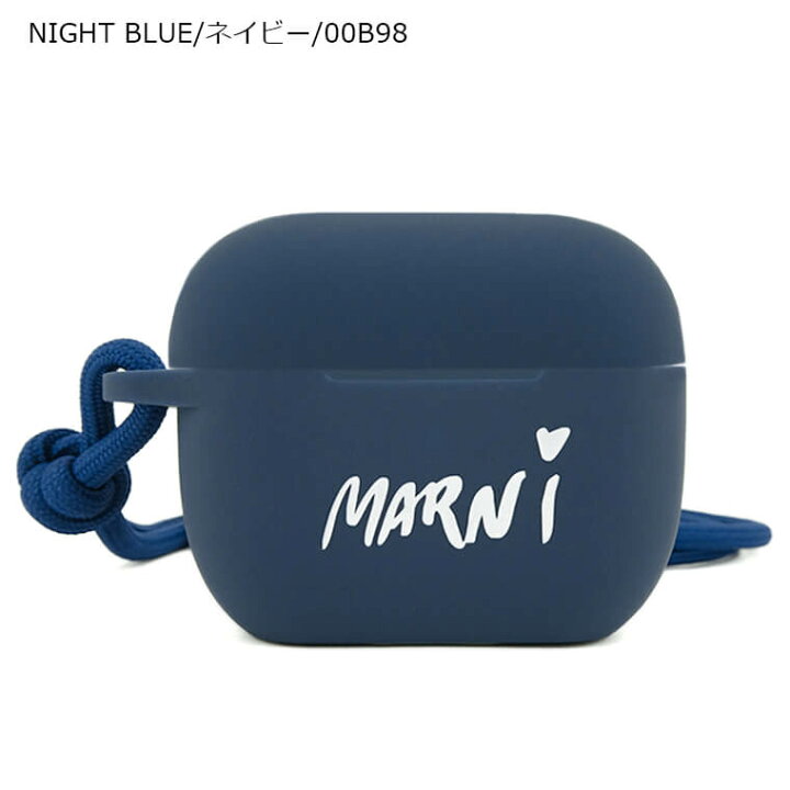 楽天市場】マルニ MARNI メンズ レディース AirPods Pro 専用ケース 
