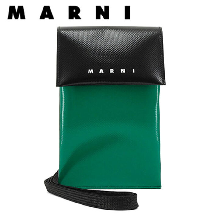 楽天市場】マルニ MARNI メンズ レディース フォンケース TRIBECA 