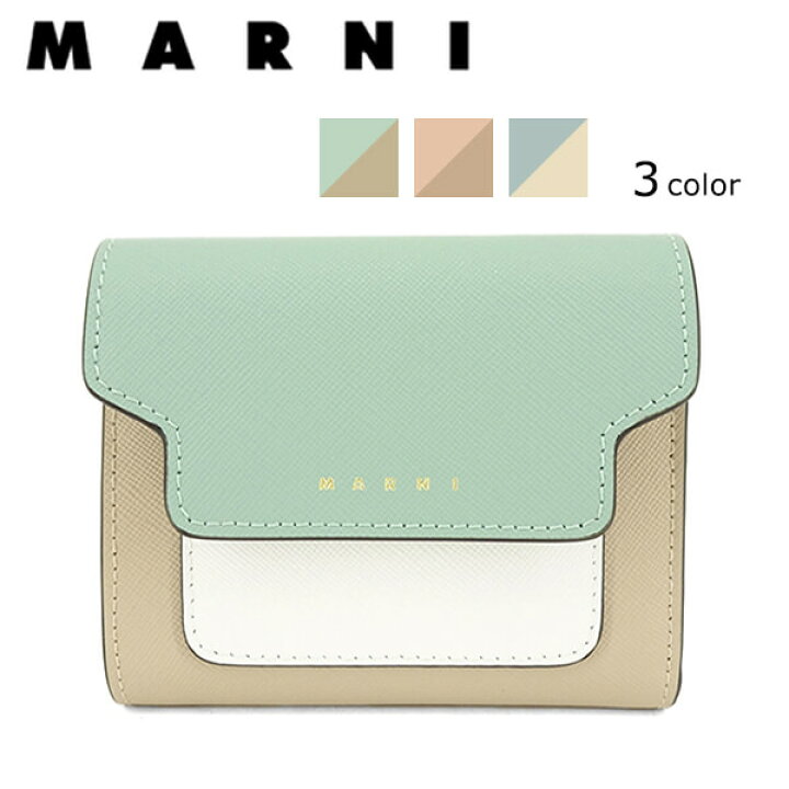楽天市場】マルニ MARNI レディース 3つ折り財布 PFMO0052U8 LV520 