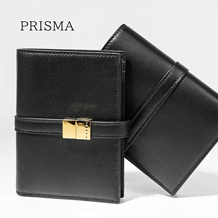 楽天市場】マルニ MARNI レディース 2つ折り財布 PRISMA PFMO0103U1  