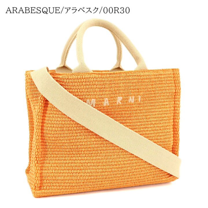 楽天市場】マルニ MARNI レディース トートバッグ EAST WEST SMALL 