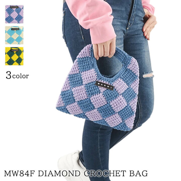 楽天市場】マルニ MARNI KIDS キッズ ハンドバッグ MW84F DIAMOND 