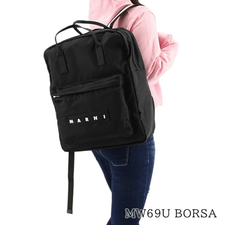 楽天市場】マルニ MARNI KIDS キッズ バックパック MW69U BORSA M01159 