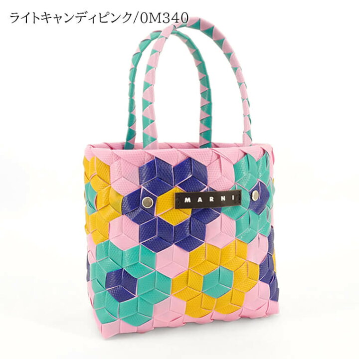 楽天市場】【9/15限定！ポイント6倍】 マルニ MARNI KIDS キッズ 