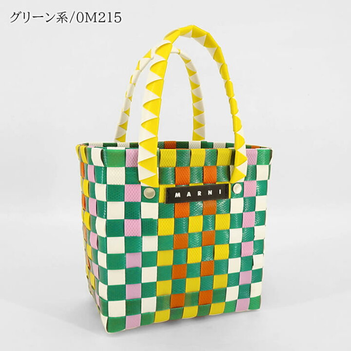 楽天市場】マルニ MARNI KIDS キッズ ハンドバッグ MW55F MICRO BASKET 