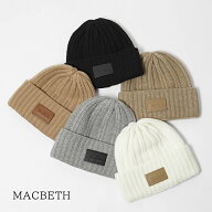 マックスマーラ Max Mara レディース ニットキャップ MACBETH 2524576072 GRIGIO グレー 034 NERO ブラッ…