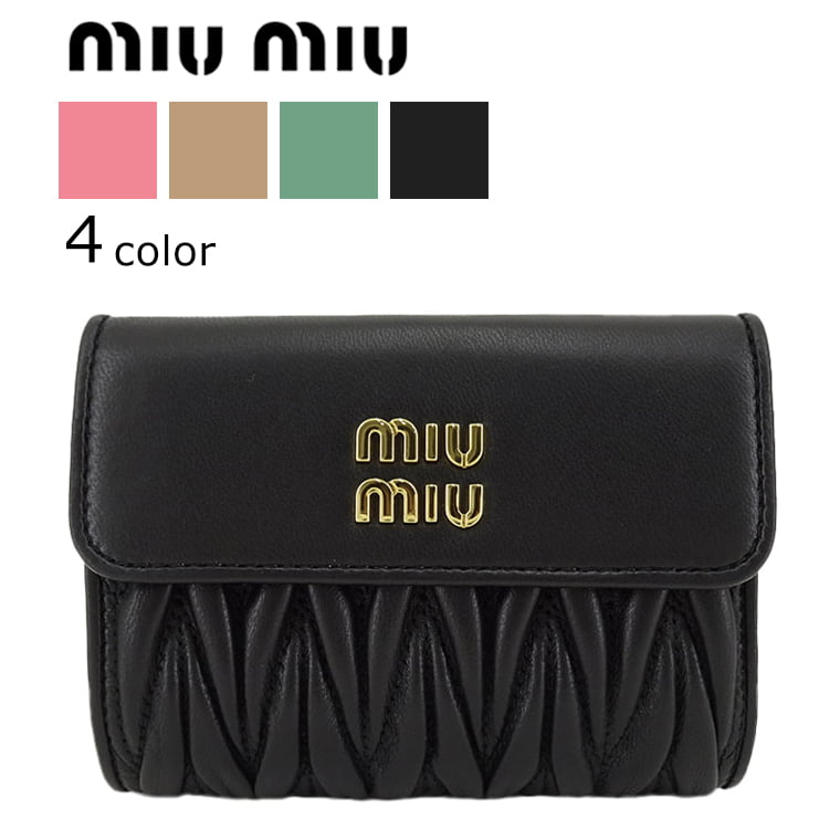 ミュウミュウ(MIUMIU) ピンク 財布 | 通販・人気ランキング - 価格.com
