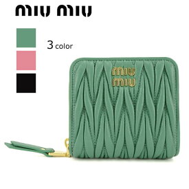 ミュウミュウ MIU MIU レディース 2つ折り財布 MATELASSE 5ML522 2FPP SALVIA サルビアグリーン F0092 BEGONIA ピンク F0638 NERO ブラック F0002 miumiu マトラッセ マテラッセ 折財布 ミニ財布 ミニウォレット サイフ 小物 プレゼント 誕生日