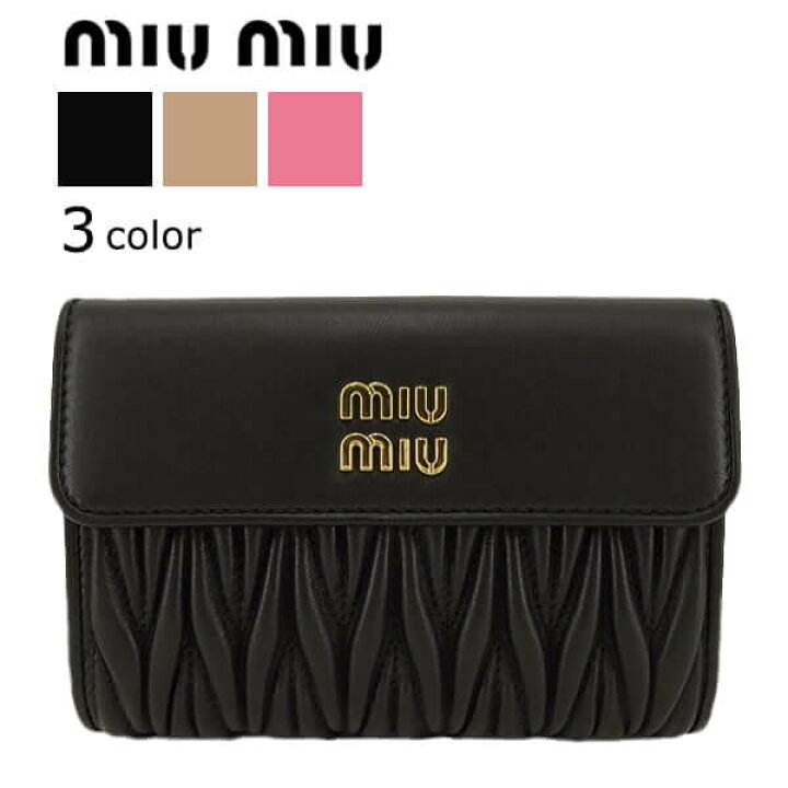楽天市場】ミュウミュウ MIU MIU レディース 2つ折り財布 MATELASSE 