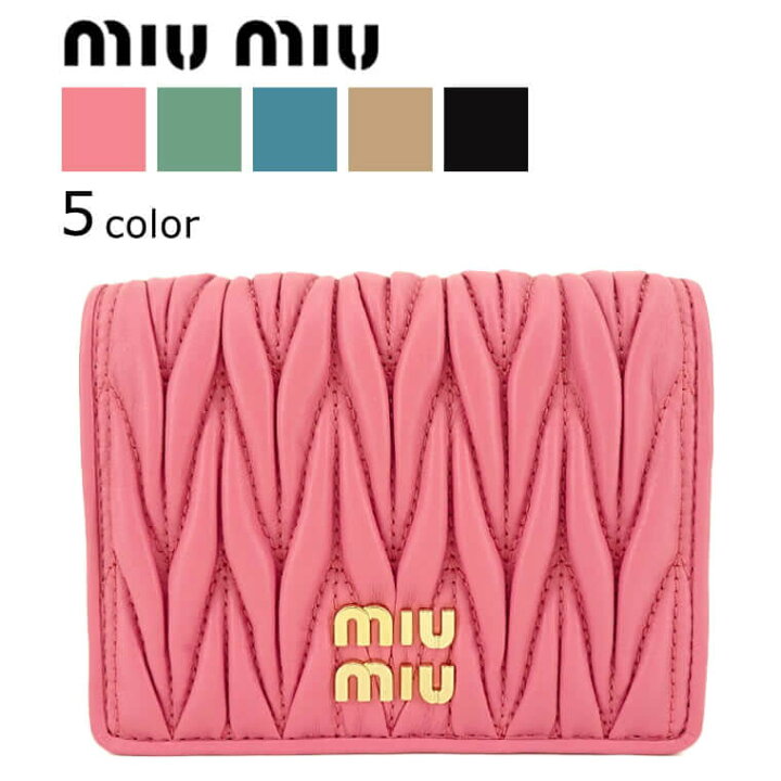 楽天市場】ミュウミュウ MIU MIU レディース 2つ折り財布 MATELASSE  