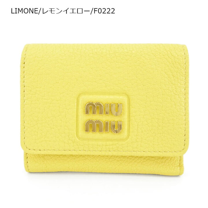 楽天市場】【11/1限定！ポイント9倍】 ミュウミュウ MIU MIU 