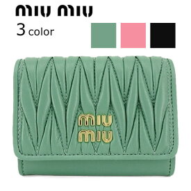 ミュウミュウ MIU MIU レディース カードケース MATELASSE' MIU 5MC104 2FPP SALVIA サルビアグリーン F0092 BEGONIA ピンク F0638 NERO ブラック F0002 miumiu マトラッセ マテラッセ カードホルダー カード入れ 名刺入れ 小物 プレゼント 誕生日