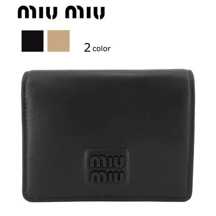 楽天市場】ミュウミュウ MIU MIU レディース 2つ折り財布 SOFTY PADDED  