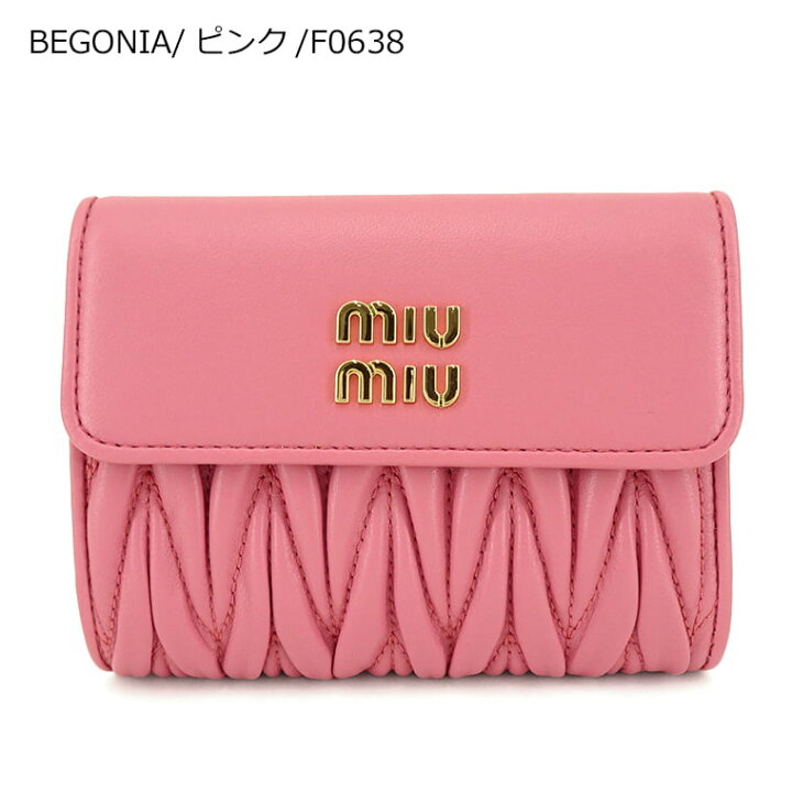 楽天市場】ミュウミュウ MIU MIU レディース 2つ折り財布 MATELASSE  