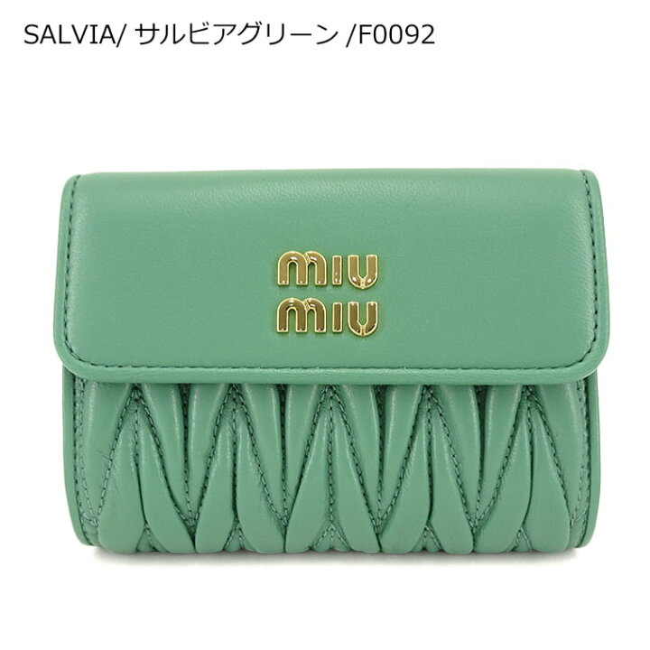 楽天市場】ミュウミュウ MIU MIU レディース 2つ折り財布  