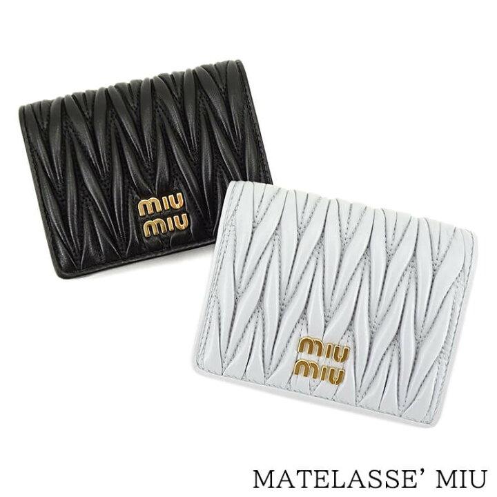 楽天市場】ミュウミュウ MIU MIU レディース 2つ折り財布 MATELASSE 