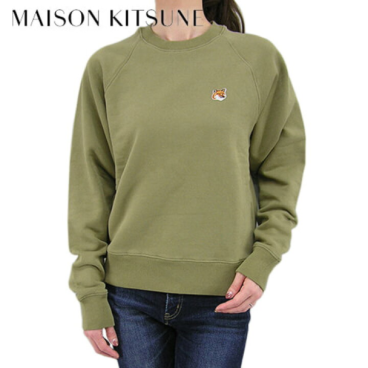 楽天市場】メゾンキツネ MAISON KITSUNE レディース スウェットシャツ 