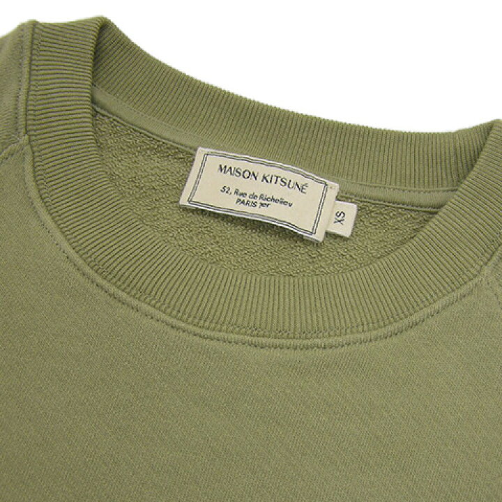 楽天市場】メゾンキツネ MAISON KITSUNE レディース スウェットシャツ 