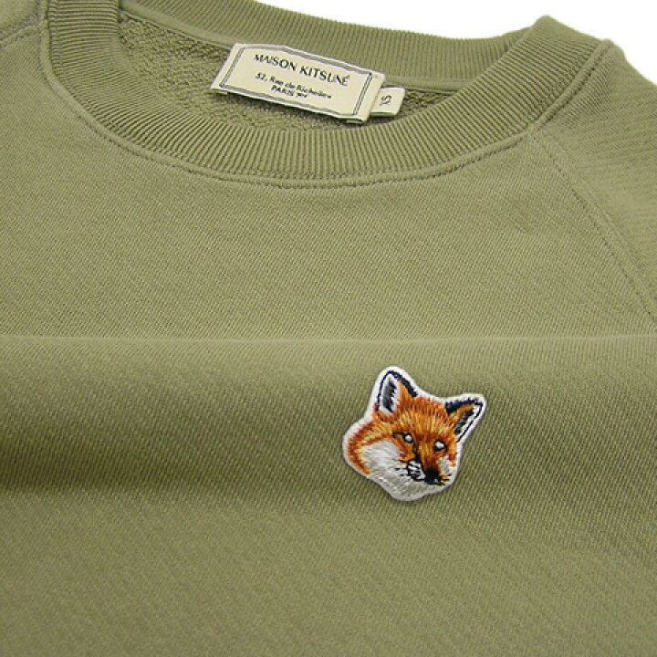 楽天市場】メゾンキツネ MAISON KITSUNE レディース スウェットシャツ 