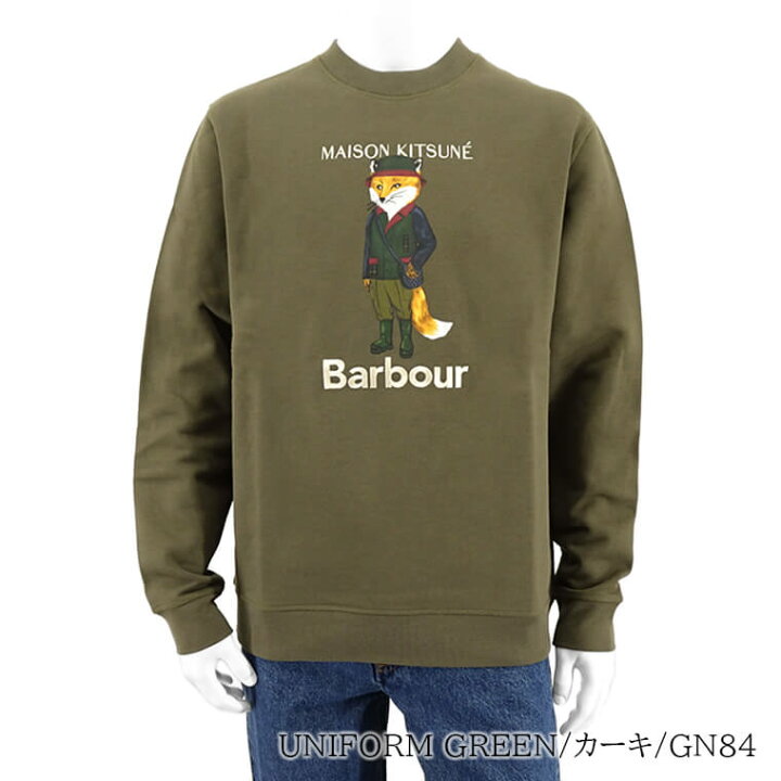 楽天市場】メゾンキツネ MAISON KITSUNE メンズ スウェットシャツ 