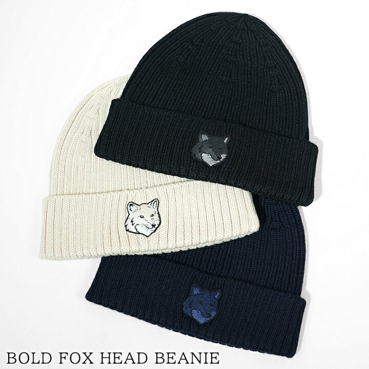 楽天市場】メゾンキツネ MAISON KITSUNE メンズ レディース ニット  